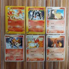 ポケモンカード炎ポケモンまとめ売り