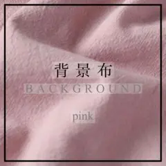 Item thumbnail for item 33aa2c89-2819-4fda-a9a3-b5b78af8fdc5