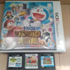 DS　ドラえもん　クレヨンしんちゃん　きかんしゃトーマス　4本セット