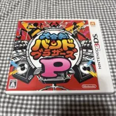 3DS 大合奏!バンドブラザーズP