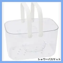 Item thumbnail for item 65c58d5d-fb69-4c58-9dcb-bd4248ac19a9