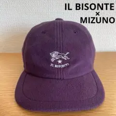 IL BISONTE イル ビゾンテ× MIZUNO ミズノ　フリースキャップ