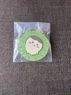 Item thumbnail for item 8b933d42-eb3a-443c-99f0-d3b97516a6e6