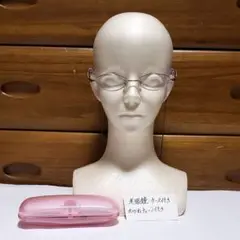 老眼鏡 ケース付き めがねチェーン付き 美品