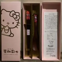 最終値下げ 日本限定 高級 ハローキティ 葉朗彩々 お箸 スプーン セット