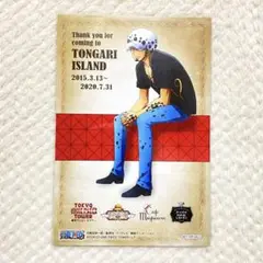 ロー 東京ワンピースタワー 特典 麦わらストア サンクスカード