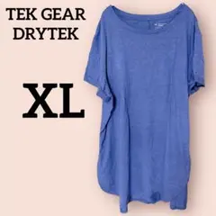 Item thumbnail for item fe0c7353-ebb2-4341-bce8-3f0af0509bd9