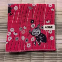 Item thumbnail for item 484bb8fc-e17f-4814-9b72-08a2112f5fe6