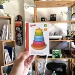 Item thumbnail for item 3a3dc8f5-cf8b-44a2-a273-caf057ed5015