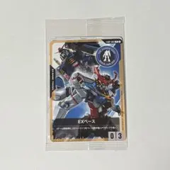 EXベース 限定プロモ 1枚 EXBP-003 ガンダムカード 大阪 未開封