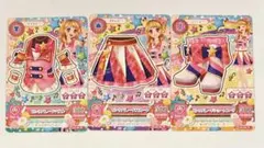 アイカツカード