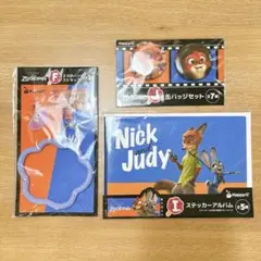 ズートピア　ディズニー　1番くじ