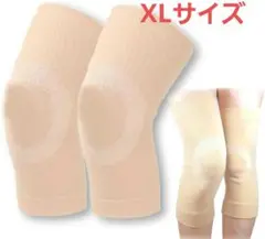 Item thumbnail for item 0559d6e2-c479-406d-9291-2f6e4282c798