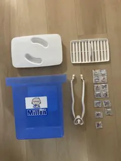 ミルトン容器セットと錠剤