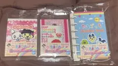 たまごっち 一番くじ G賞 なつかしステーショナリー 3種セット