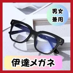 Item thumbnail for item 41d9db28-b4d2-4ad2-a0f3-254946493107
