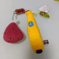 バナナチャームキーホルダー マンガ肉キーホルダーチャーム2個セット