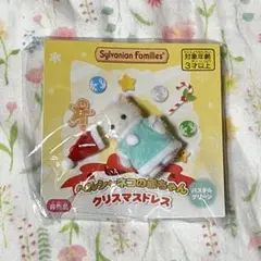 Item thumbnail for item da1803aa-a332-4b16-85f0-ac6ea092f922