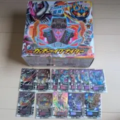DXガッチャーイグナイター おまけ付き