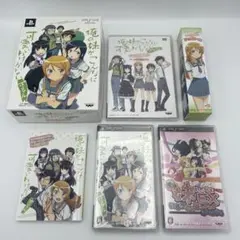PSP 俺の妹がこんなに可愛いわけがない ポータブル 限定版