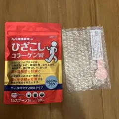 Item thumbnail for item bb75d3fd-1175-4b7e-9e81-ab8018619fb6