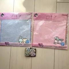 Item thumbnail for item 8520b446-d26d-461a-8056-8c34627cb90a