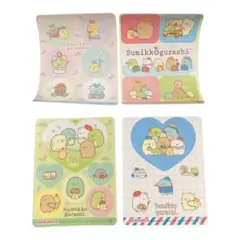 すみっコぐらし  オリジナルシールセット
