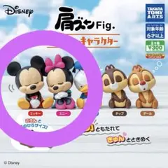 Item thumbnail for item c4c4394d-508b-4dbf-99a9-0cd354df818c