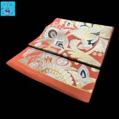 Item thumbnail for item 4950f589-0257-42a1-ad0c-0d6ed3c023cc