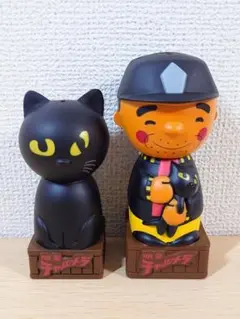 チャルメラニャンコ　黒猫ぬいぐるみ　激レア　非売品　２個セット！ チャルメラニャンコ 黒猫ぬいぐるみ 激レア 非売品 2個セット