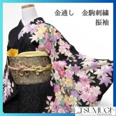 Item thumbnail for item 71563927-fa17-49e6-8d9f-3b677a5aaf9c