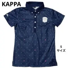 カッパ　KAPPA ネイビー ドット柄 Sサイズ　ポロシャツ G145
