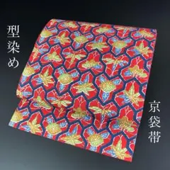 Item thumbnail for item 63cf06a9-3b1d-41cd-8526-2f1059cc8d3f