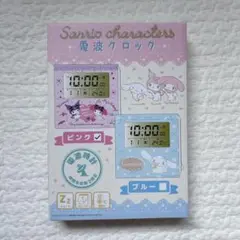 サンリオキャラクターズ 電波クロック　ピンク