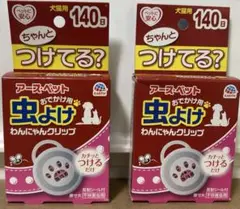 Item thumbnail for item 7105efac-0fdb-4e5c-bcd8-308daf1c5036