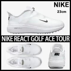 【半額以下】ナイキ　レディース　REACT ACE TOUR 22.5 新品 ナイキ リアクト エース ツアー CW3097 (ゴルフシューズ) 価格