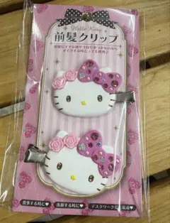 サンリオ　前髪クリップDX キティ　ピンク