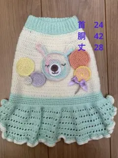 Item thumbnail for item 097a5a04-9d47-45d6-bb1a-95eb8578fc78