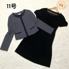 Item thumbnail for item d90f1ef9-a0f4-4714-bc35-4474a5680861