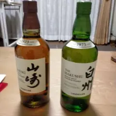 サントリー山崎白州700ml セット