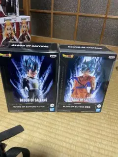 BLOOD OF SAIYANS 2体セット 悟空・ベジータ