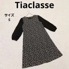 Item thumbnail for item c88124b6-4097-48a1-bb3e-b7fe879e93de
