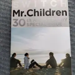 ミスチル30th ANNIVERSARY SPECIAL ISSUE