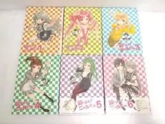 Item thumbnail for item 91642299-6e00-4d25-aa94-e5e01fc3be9b