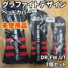 Item thumbnail for item 81ec6eb4-430a-41ca-ac3e-f2e18cd508a0