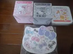 サンリオ くじ ハローキティ マグカップ セット