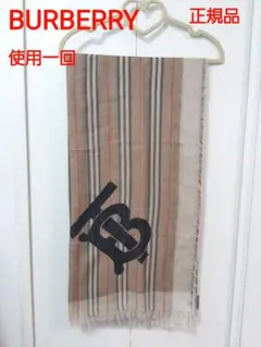 バーバリー BURBERRY スカーフ 美品