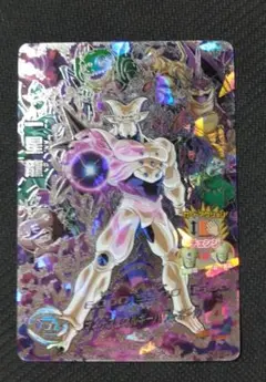 Item thumbnail for item 26256e05-5cb3-4da4-a887-5c365e8ebdb1