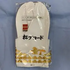 Item thumbnail for item 3c939f5d-9ac8-4bd8-9851-35488cc7b853