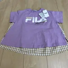 FILA ラベンダー トップス120cm チェック柄新品